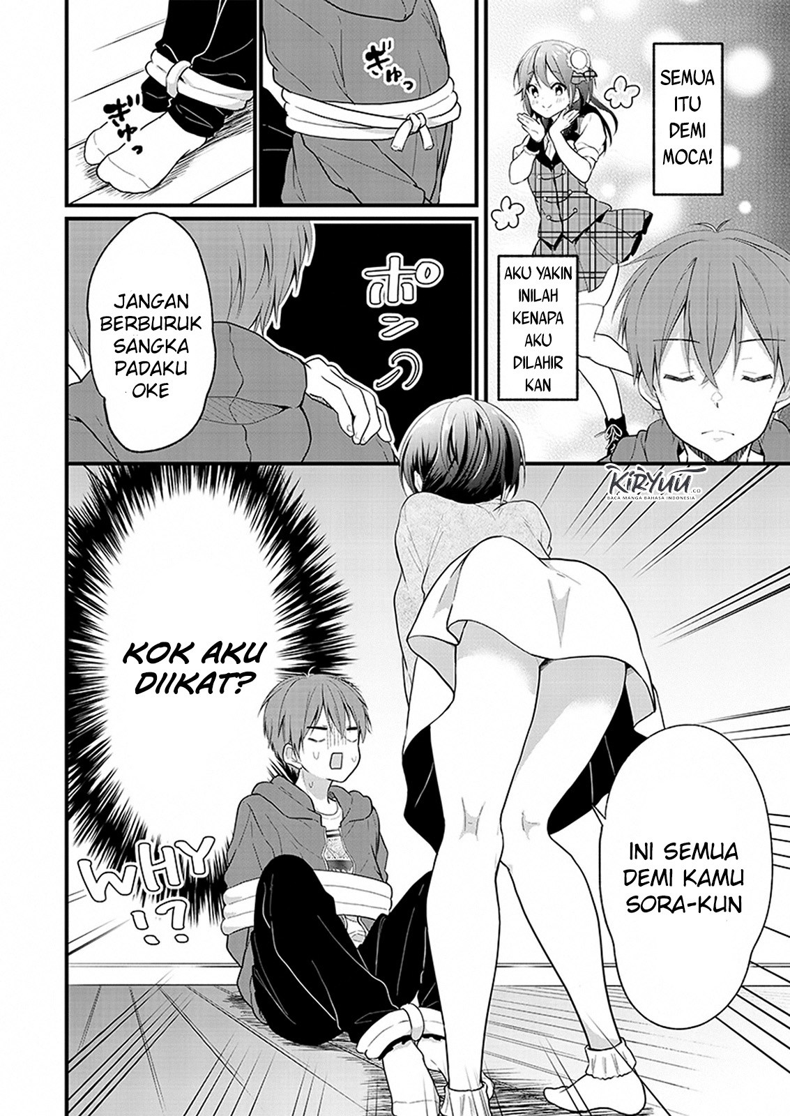 Oshi Ga Kounin Sutouka Ni Narimashita Chapter 01.2 Gambar 8